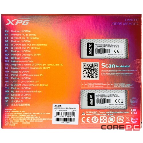Оперативная память 32 Gb 6000 MHz ADATA XPG LANCER White (AX5U6000C4016G-DCLAWH)
