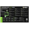 Видеокарта Palit (NED407ST19K9-1043S) GeForce RTX 4070 SUPER 12GB INFINITY 3 OC