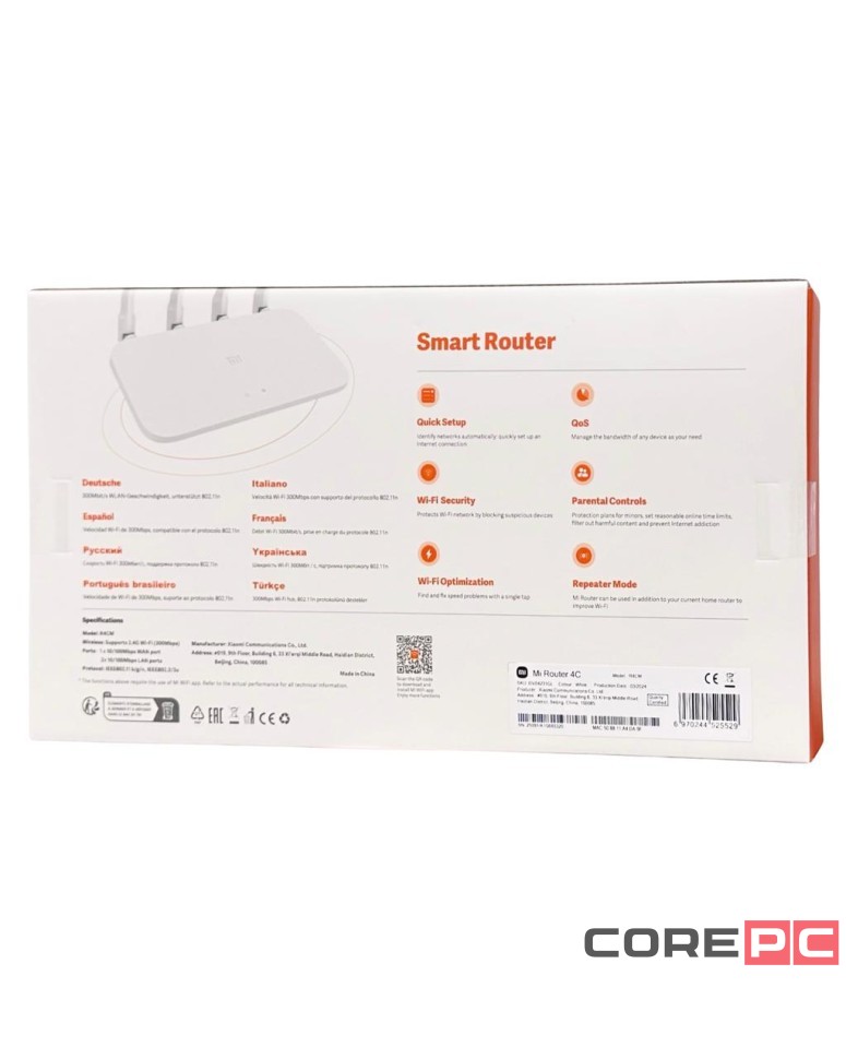 Wi-Fi роутер Xiaomi Mi 4C (DVB4231GL) Global белый