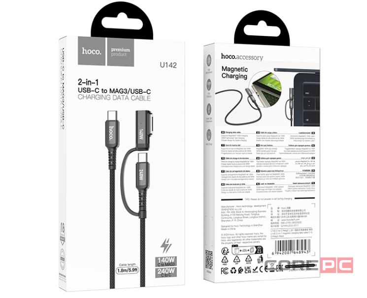 Usb Кабель-зарядка Hoco U142 2в1 Type-C на Type-C/MAG3 140W/240W 1.8м черный