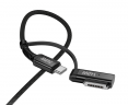 Usb Кабель-зарядка Hoco U142 2в1 Type-C на Type-C/MAG3 140W/240W 1.8м черный