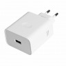 Сетевое зар. устр. Realme Supervooc 120W 1USB-A белое