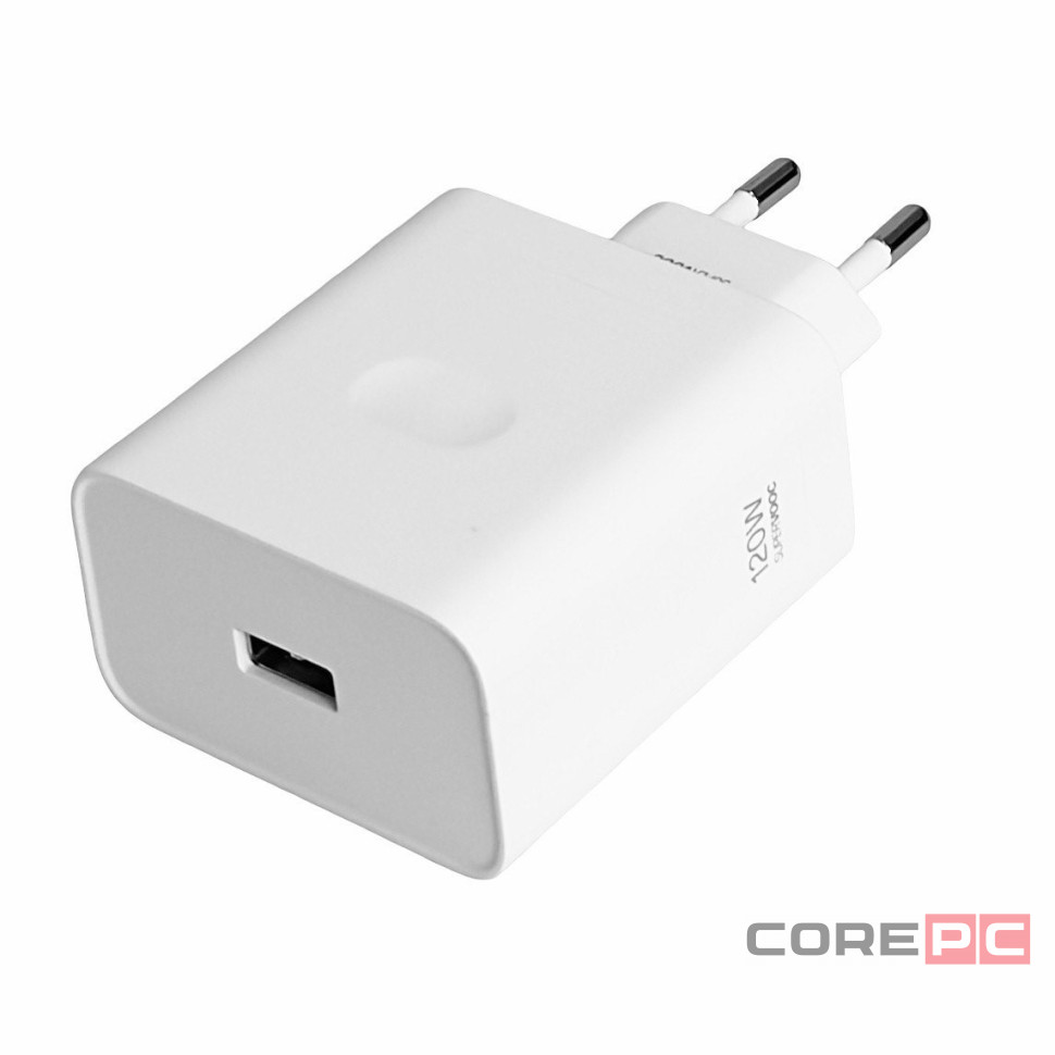 Сетевое зар. устр. Realme Supervooc 120W 1USB-A белое