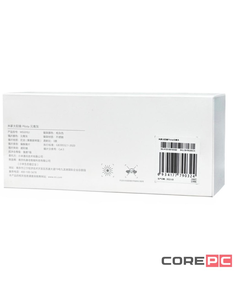 Солнцезащитные очки Xiaomi Mijia Pilota (MSG01GJ/BJ) серый