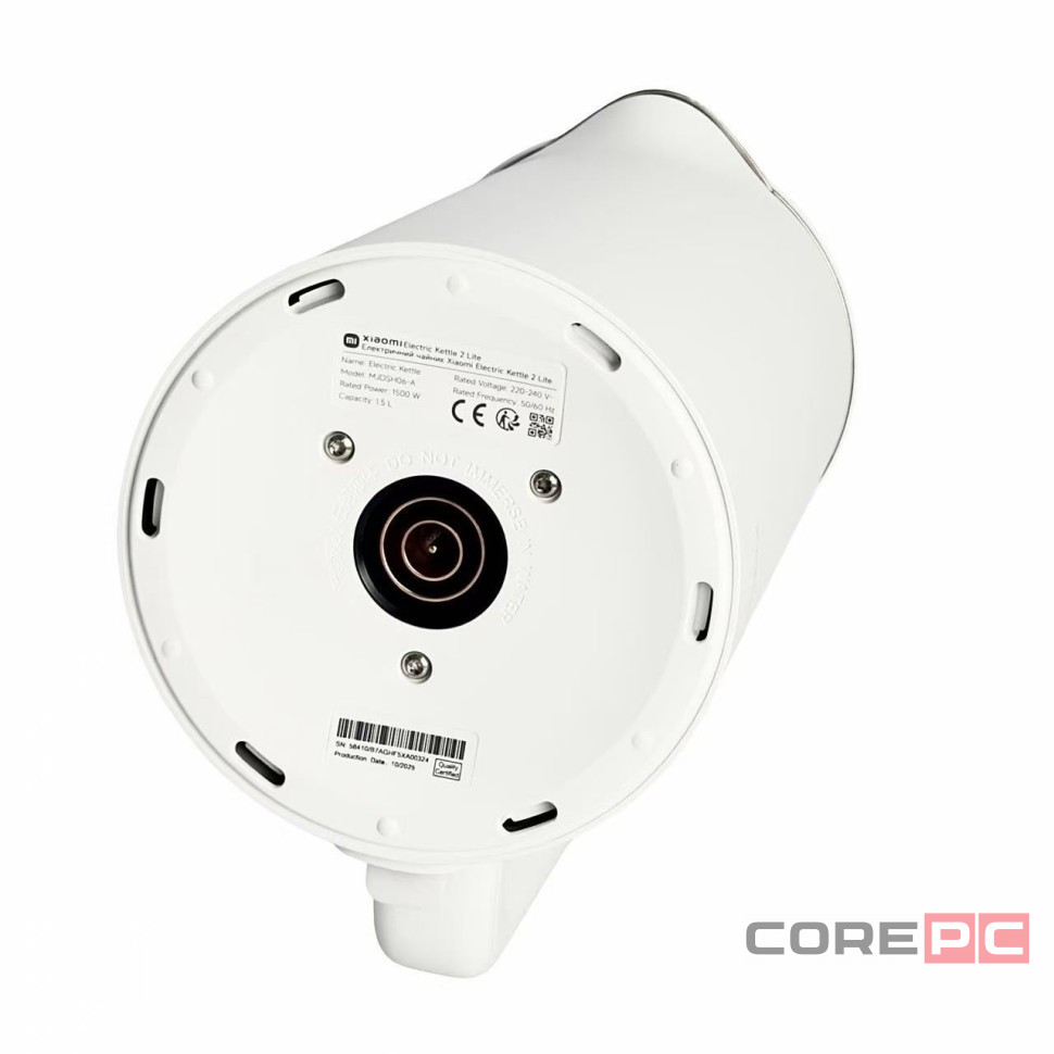 Чайник Xiaomi Mijia Electric Kettle 2 Lite EU