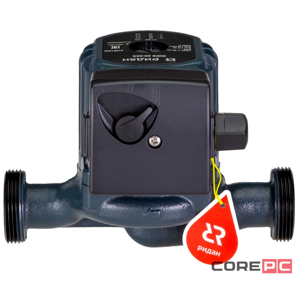 Насос циркуляционный РИДАН RWS 20-40S 130, с мокрым ротором