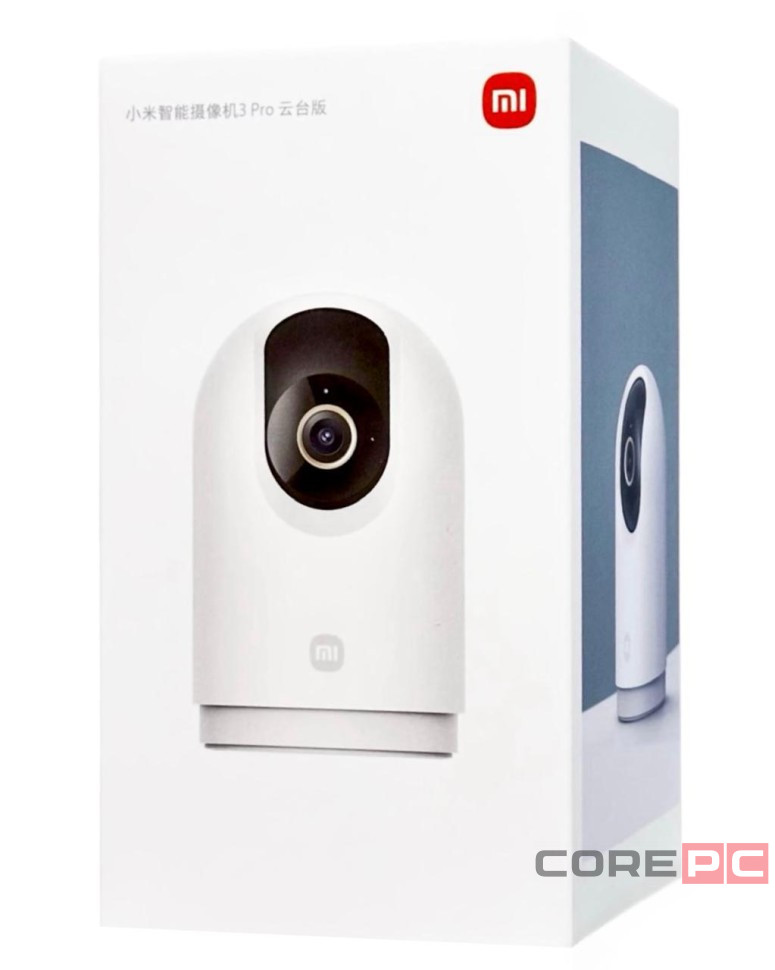 IP-камера Xiaomi Mi 360° Home Security Camera 3 Pro MJSXJ16CM белый
