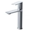 Смеситель для раковины MIXLINE МЛ25-042/ML25-042, рычажное управление, цвет хром