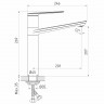 Смеситель для раковины MIXLINE МЛ25-042/ML25-042, рычажное управление, цвет хром