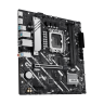 Материнская плата ASUS PRIME H810M-A-CSM (90MB1KK0-M0EAYC)