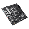 Материнская плата ASUS PRIME H810M-A-CSM (90MB1KK0-M0EAYC)