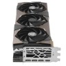 Видеокарта MSI (RTX 4090 SUPRIM X 24G) GeForce RTX 4090 24GB SUPRIM X