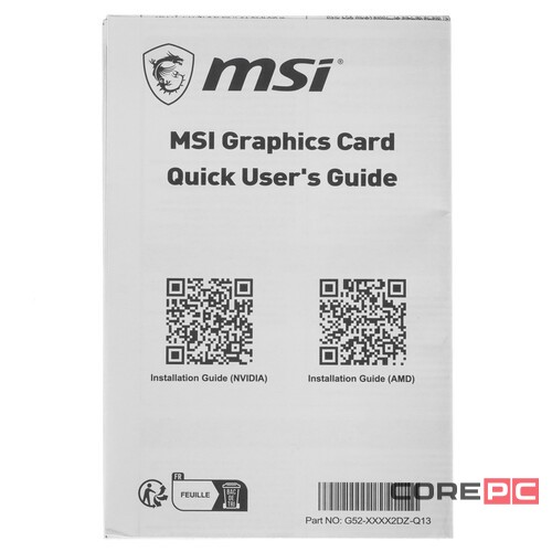 Видеокарта MSI (RTX 4090 SUPRIM X 24G) GeForce RTX 4090 24GB SUPRIM X