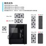 Компьютерный корпус JONSBO U6 Black TG