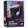 Кулер для процессора Cooler Master HYPER 212 EVO V2 RR-2V2E-18PK-R2 PWM