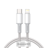 Кабель Baseus High Density Braided (Type-C) на (Lightning) 20W 100см нейлоновая оплётка (CATLGD-02) (белый)