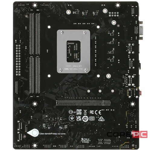 Материнская плата MSI PRO H610M-E DDR4