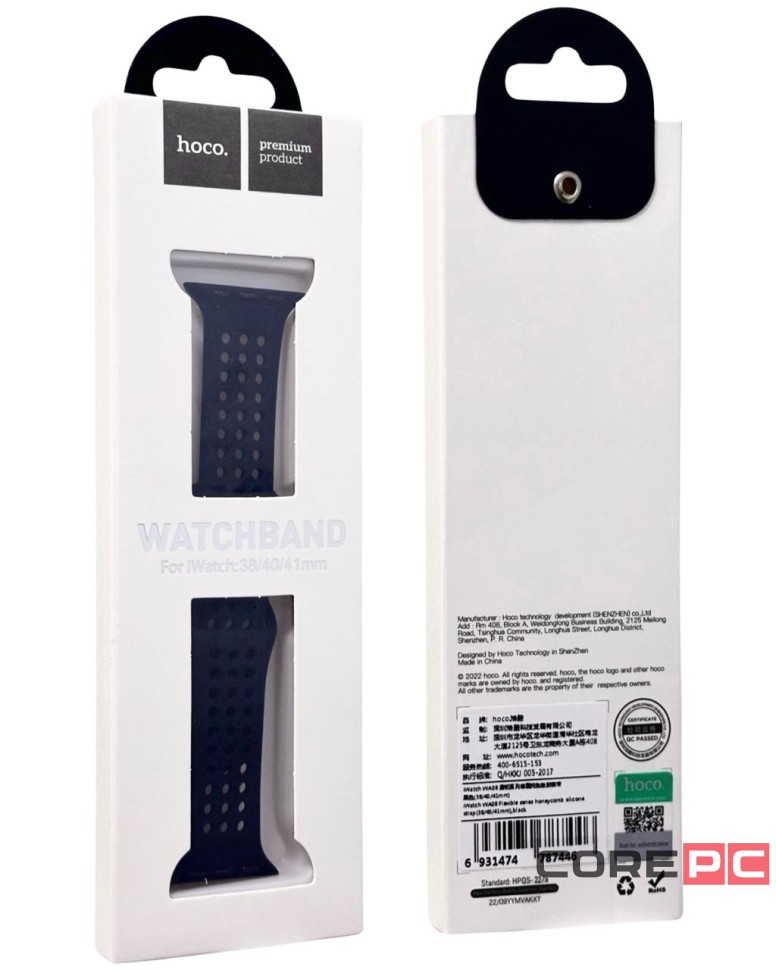 Сменный ремешок для Apple Watch 38/40/41мм Hoco WA08 черный