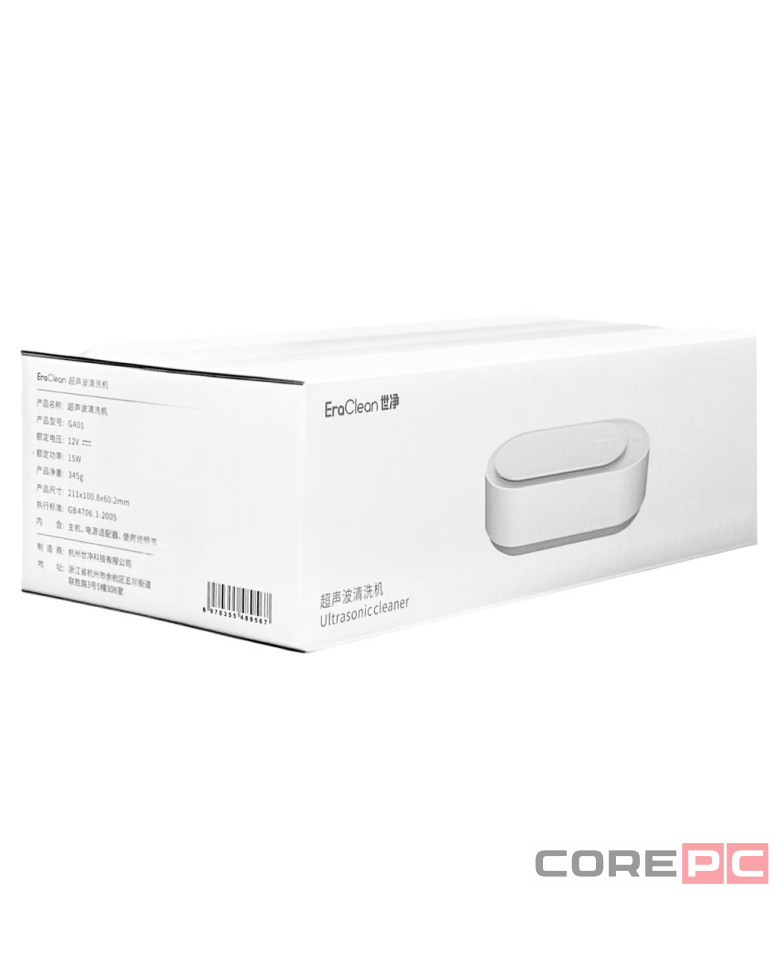Ультразвуковая ванна Xiaomi Mijia EraClean Ultrasonic Cleaning Machine GA01 15W белая