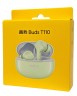 Беспроводные наушники TWS Realme Buds T110 BT5.4/7ч зеленые