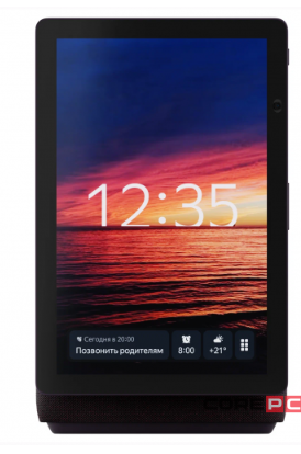 Умная колонка Яндекс.Станция Дуо Макс с Алисой (YNDX-00055RED) (Красный)