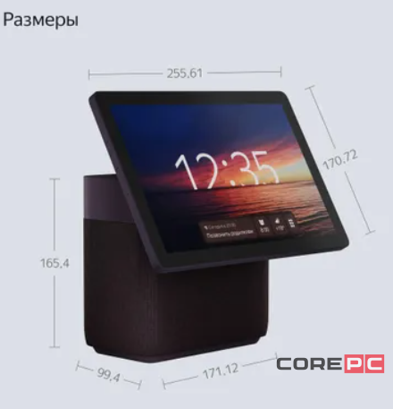 Умная колонка Яндекс.Станция Дуо Макс с Алисой (YNDX-00055RED) (Красный)