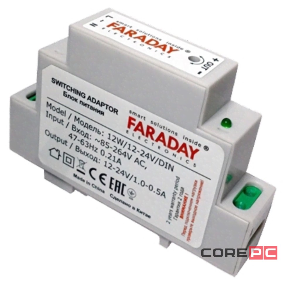 Блок питания ZONT 12W/12-24V DIN