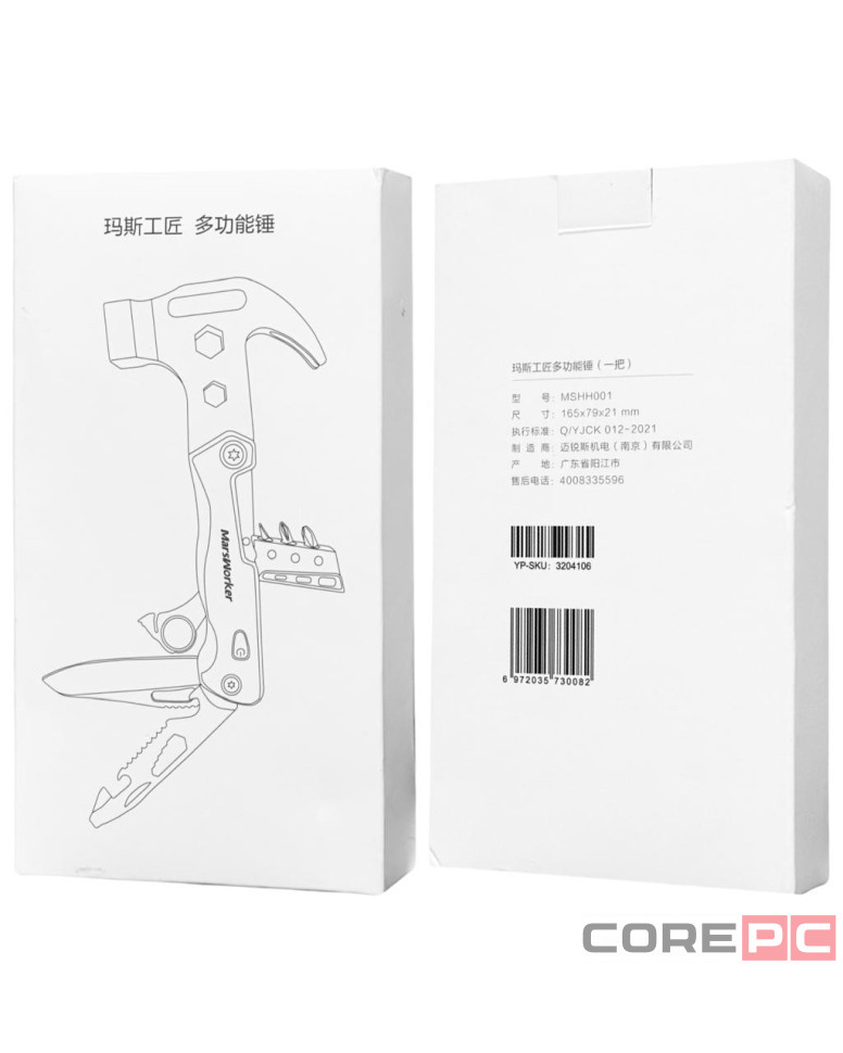 Мультитул Xiaomi MarsWorker Multifunction Hummer MSHH001 черный