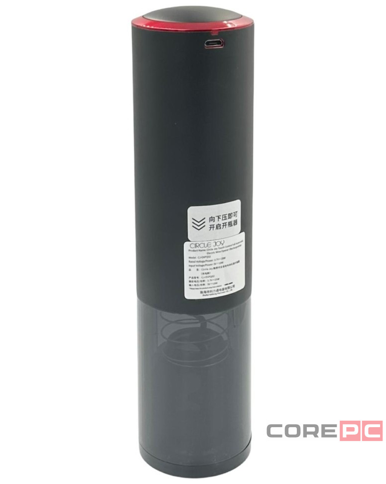 Электрический штопор Xiaomi Circle Joy Wine Opener (CJ-EKPQ02) серебристый