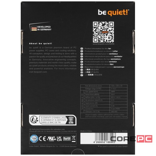 Вентилятор для корпуса Be Quiet! SILENT WINGS PRO 4 BL098
