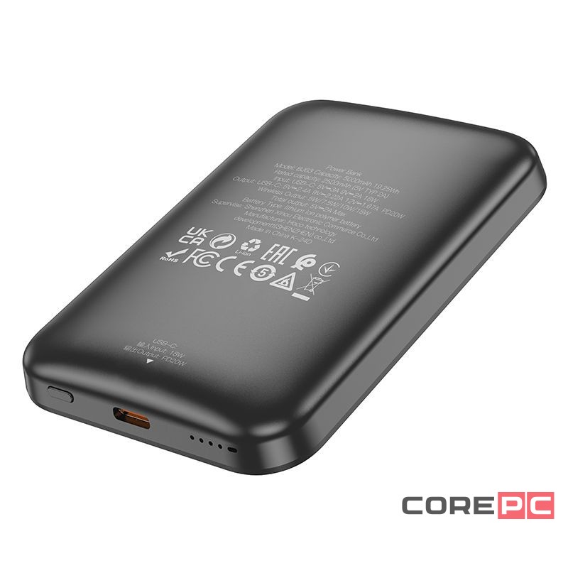 Powerbank с беспроводной зарядкой MagSafe Borofone BJ63 5000mAh USB-C 18W/20W черный