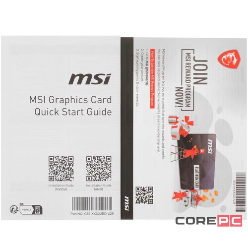 Видеокарта MSI (RTX 3050 VENTUS 2X XS 8G OC) GeForce RTX 3050 8GB VENTUS 2X XS OC