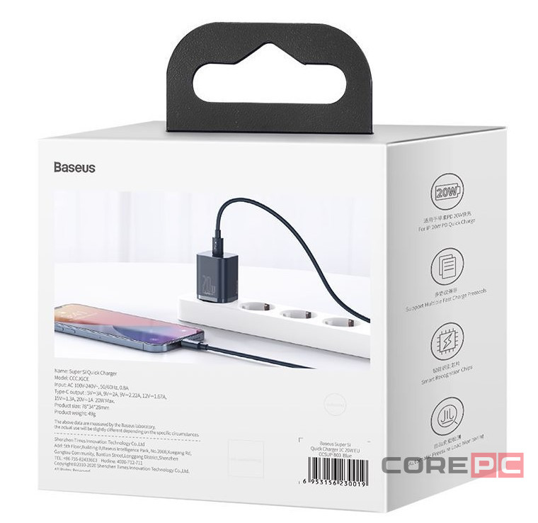 Сетевое зар. устр. Baseus Super Si Quick Charger 1C 20W EU (CCSUP-B03) синее