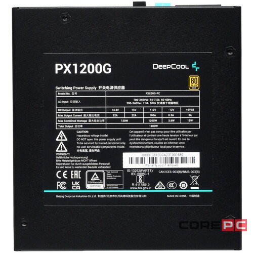 Блок питания Deepcool 1200W PX1200G (R-PXC00G-FC0B-EU-V2) Gen5 16 Pin (PCIe 5.0 Connector Cable Details)