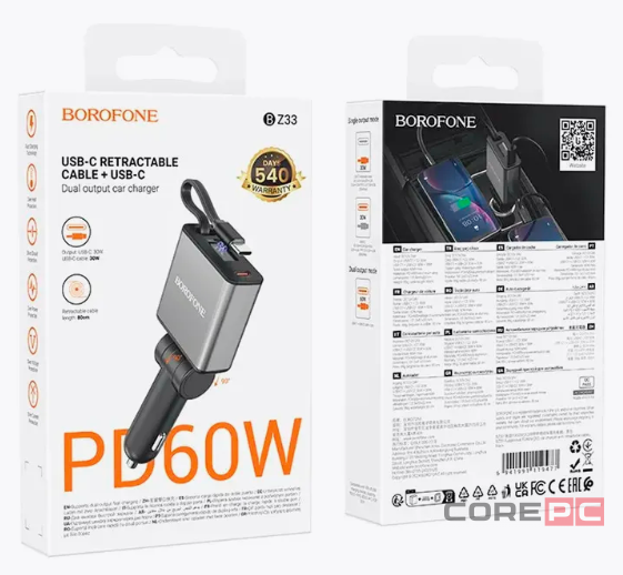 Автомобильное заряд. устр. Borofone BZ33 с выдвижным кабелем Type-C+1C 60W черное