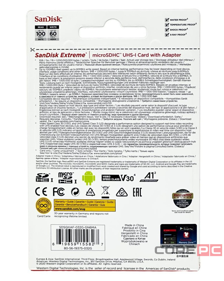 micro SDXC карта памяти SanDisk 32GB Class 10 Extreme UHS-I U3 100MB/s с адапт. (SDSQXAF-032G-GN6MA)