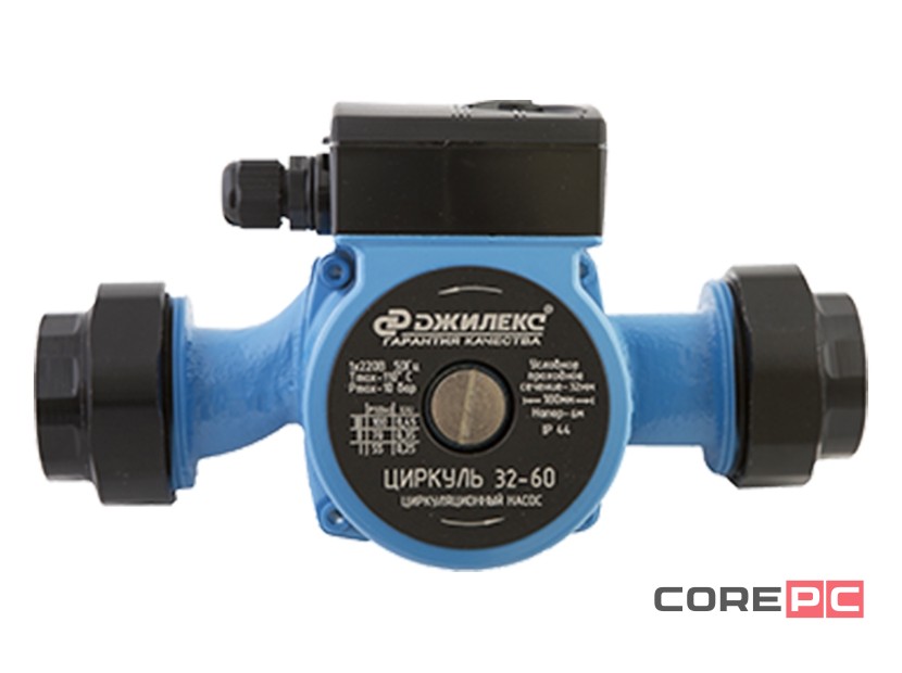 Насос Джилекс Циркуль 32/60