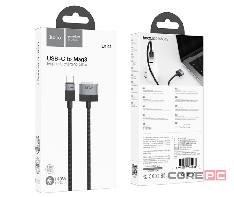 Usb Кабель-зарядка Hoco U141 Type-C на MAG3 140W 1.8м черный