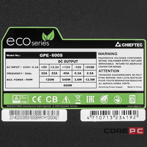 Блок питания Chieftec 600W ECO GPE-600S