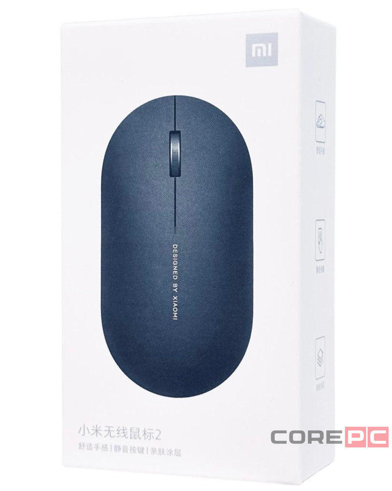 Мышь беспроводная Xiaomi Mi Mouse 2 (HLK4039CN/XMWS002TM) черная