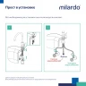 Смеситель для кухни Milardo RORGMFJM05, рычажное управление, цвет графит матовый