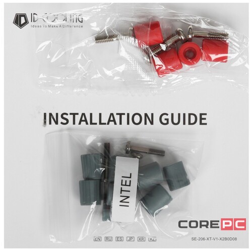 Кулер для процессора ID-COOLING SE-206-XT White