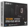 Материнская плата ASUS TUF GAMING B760-PLUS WIFI D4 90MB1DF0-M0EAY0