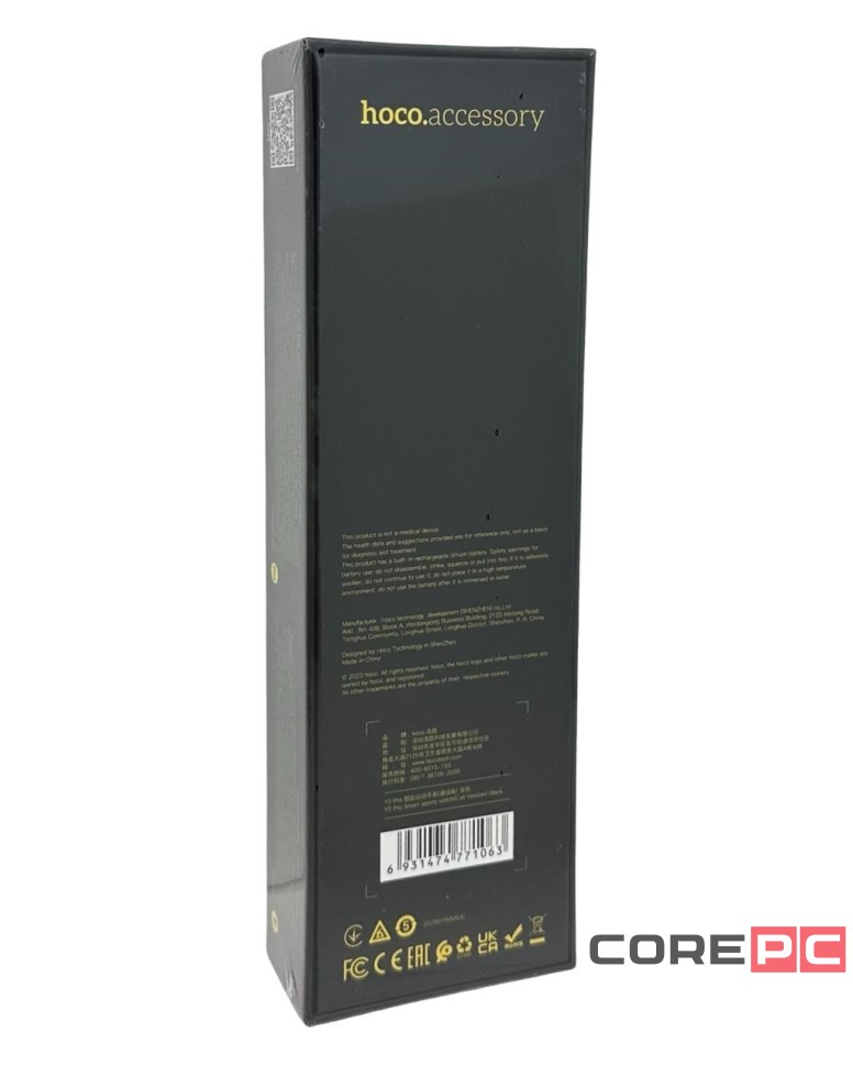 Смарт-часы Hoco Y2 Pro Smart Watch 1.3/240х240/290mAh/72ч/BT4.0 черные