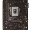 Материнская плата ASUS PRIME H610M-R D4-SI
