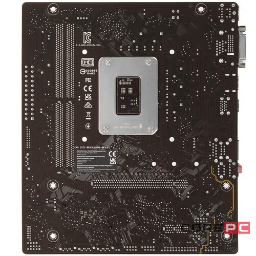 Материнская плата ASUS PRIME H610M-R D4-SI