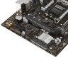 Материнская плата ASUS PRIME H610M-R D4-SI