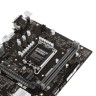 Материнская плата ASUS PRIME H610M-R D4-SI