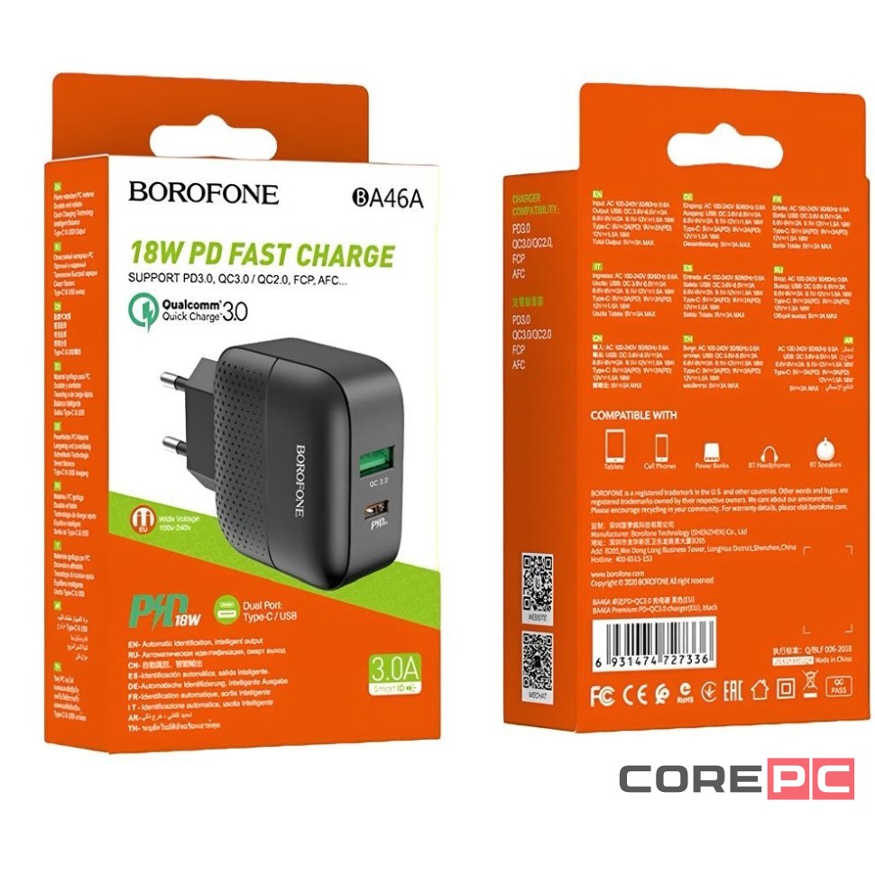 Сетевое зар. устр. Borofone BA46A 1USB/1C PD3.0/QC3.0 3A 18W черное
