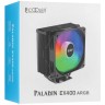 Кулер для процессора PCCooler Paladin EX400 ARGB PWM
